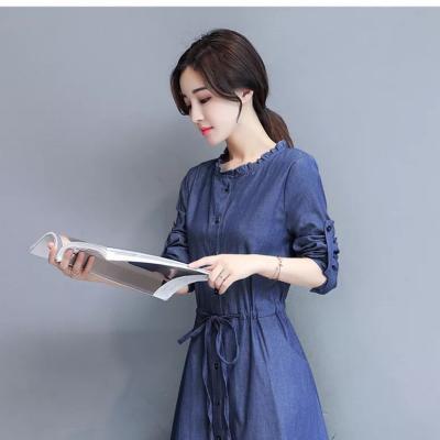 ĐẦM JEAN DENIM DÁNG XÒE TAY DÀI CỔ BÈO TRÒN - ND504